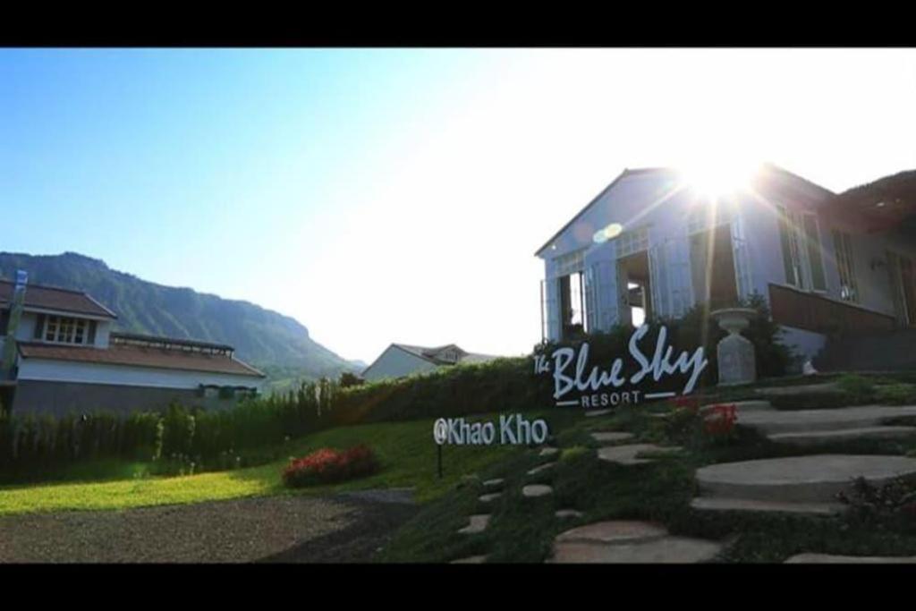 The Bluesky @ 4* Khao Kho