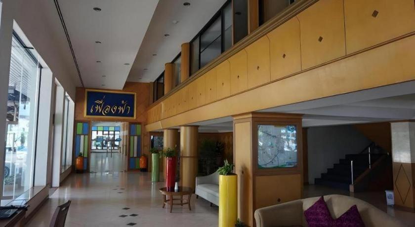 The Majestic Hotel Sakon Nakhon