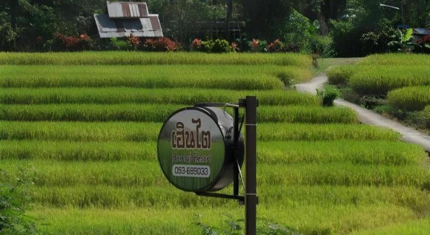Herntai 2* Ban Mae La Noi