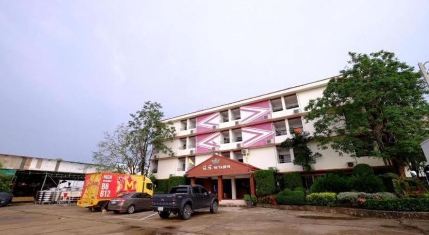 Pc Palace 3* Sakon Nakhon