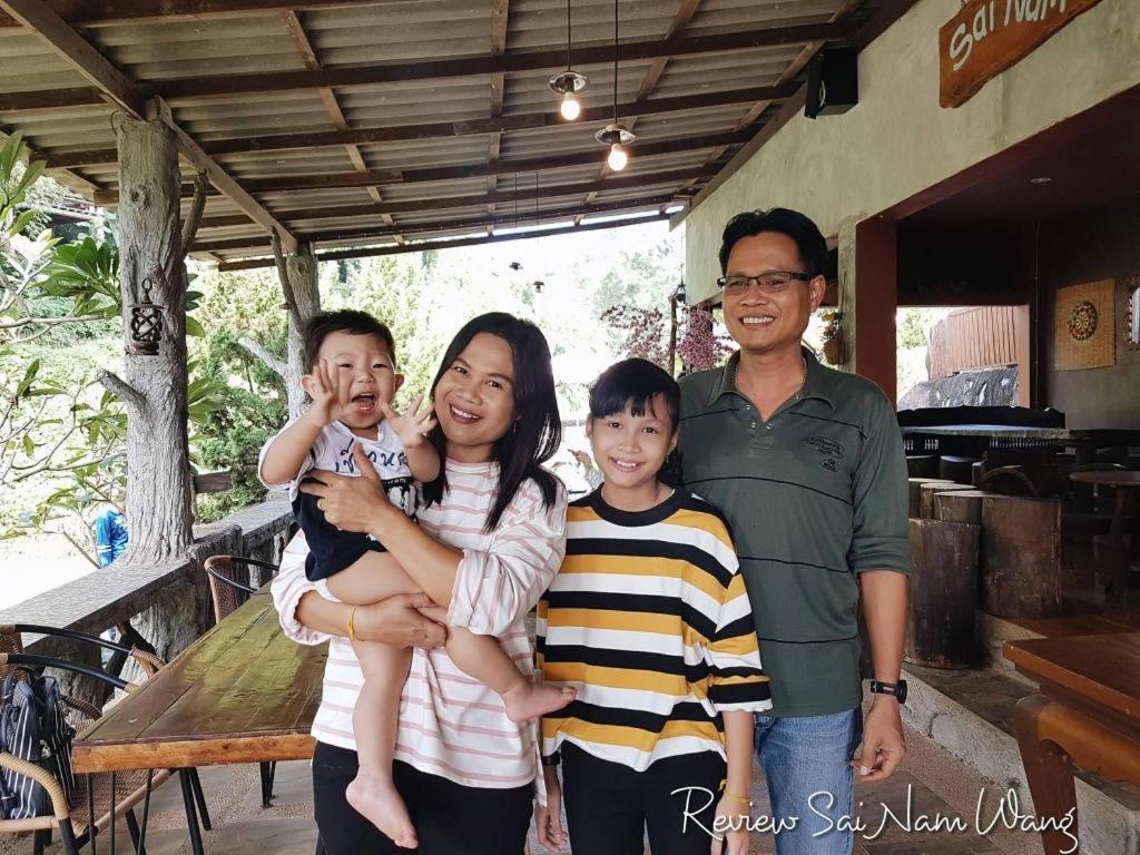 Resort Sai Nam Wang
