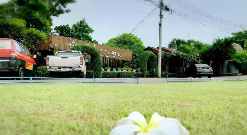 Resort Katoon Khao Kho