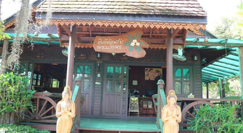 Baan Baitan Resort 3*