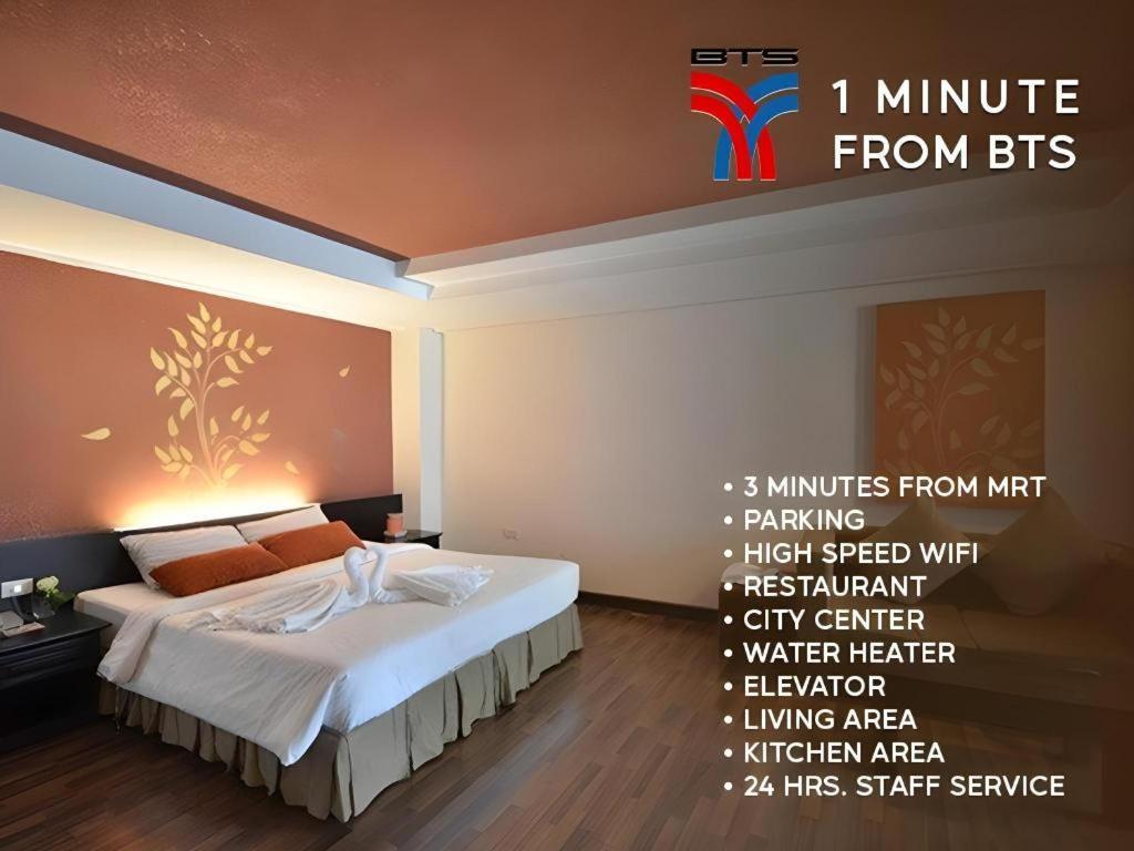 The Heritage Sathorn 3* Banguecoque