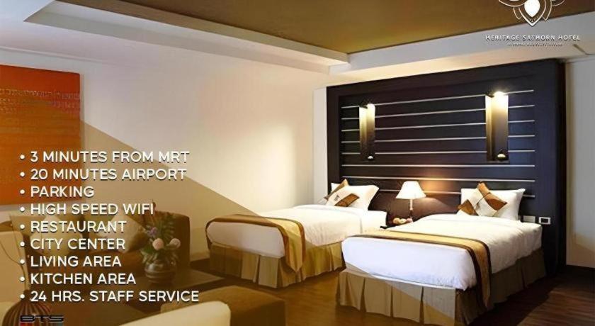 Hotel The Heritage Sathorn Banguecoque