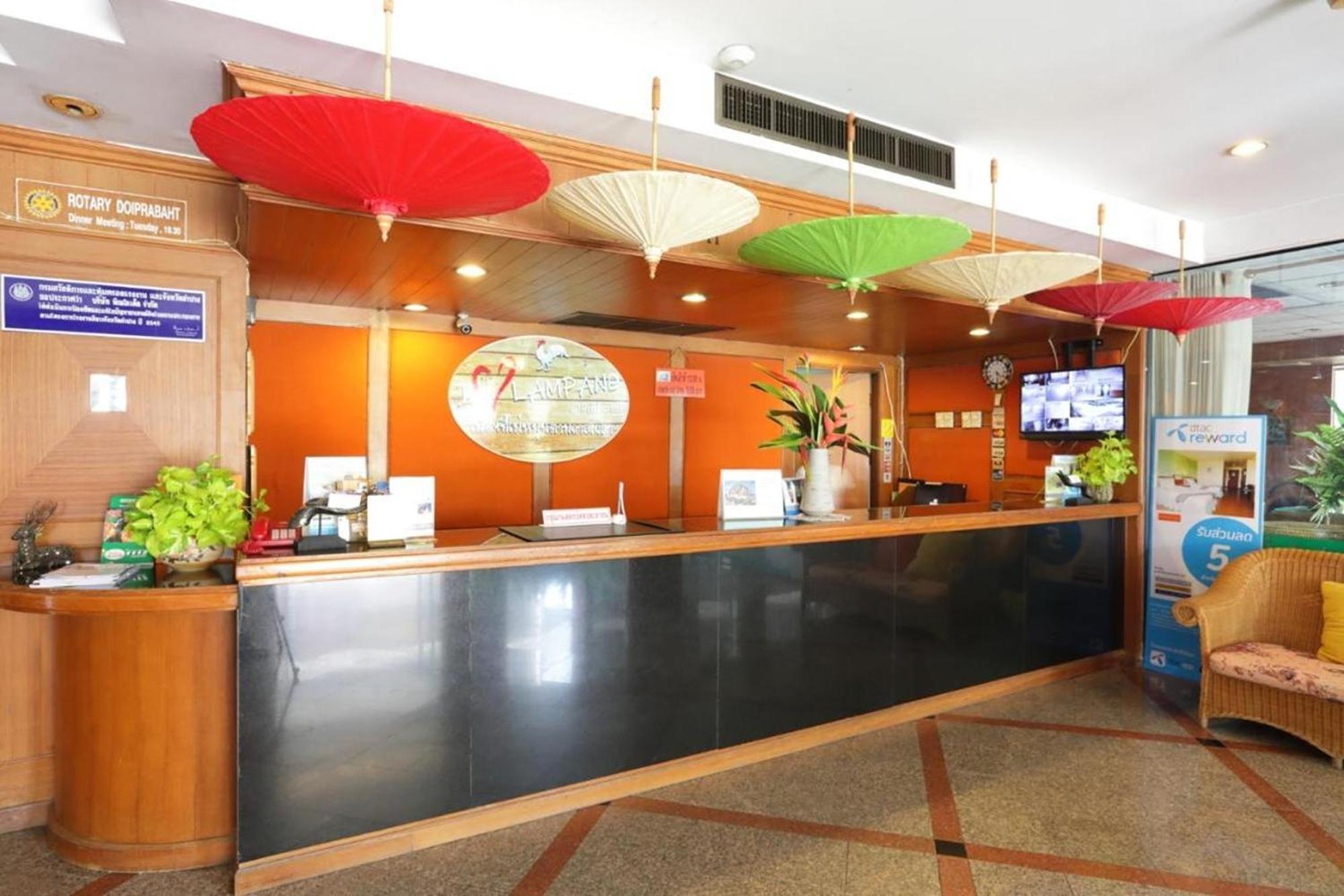 Hotel Pin Hotel Lampang