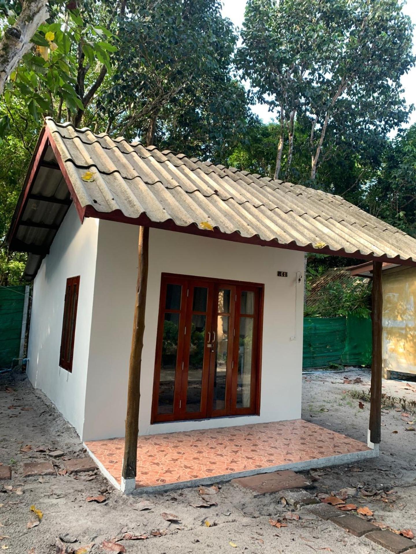 Frog House
