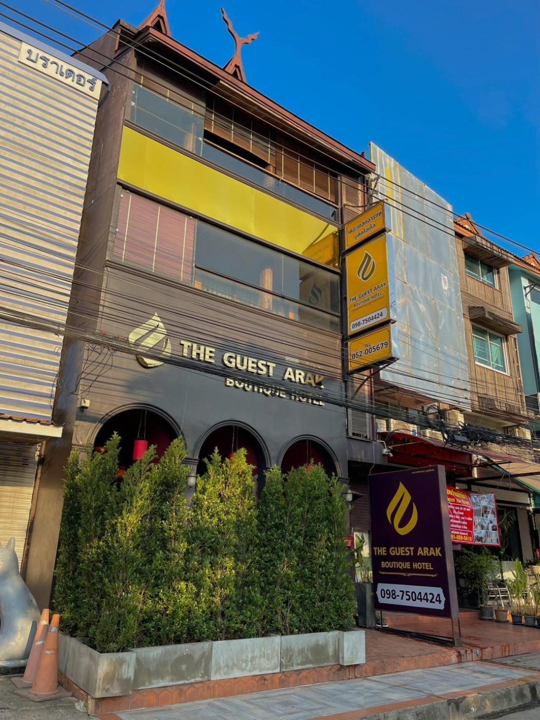 Hotel The Guest Arak Boutique Hotel 3*