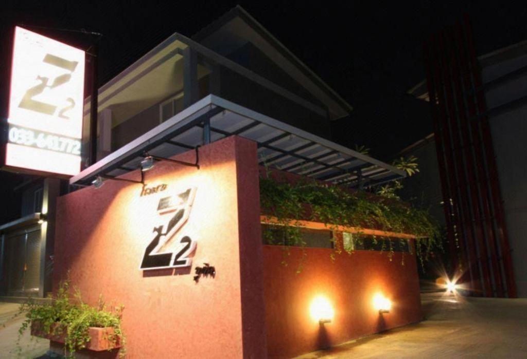 Z2 Boutique 2* Si Racha