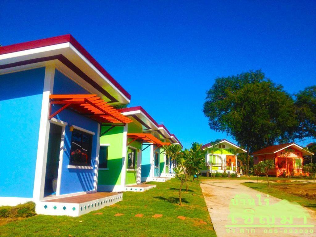 Banrai Chernma Resort Tak