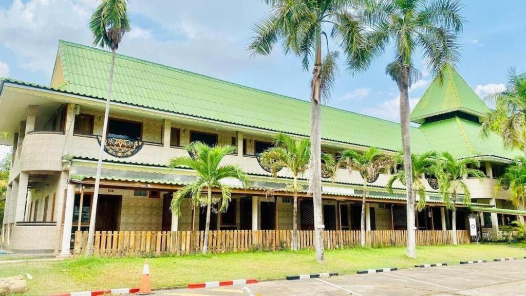 Phuphan Park Sakon Nakhon