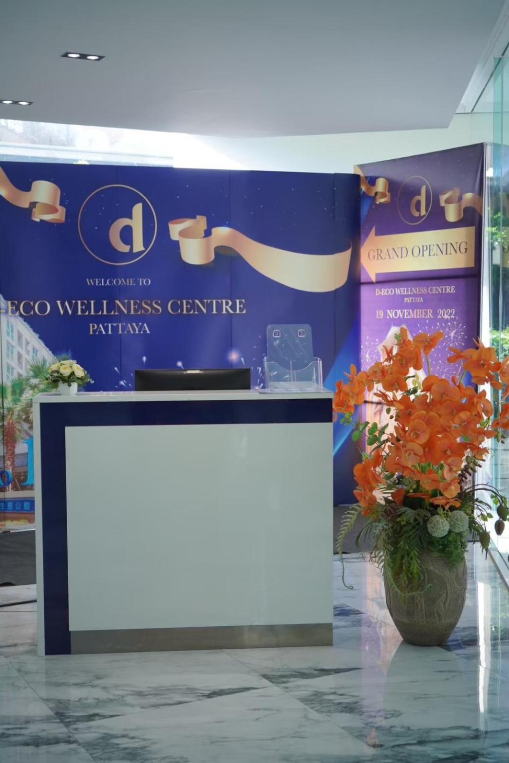 D Eco Wellness Center Hotel 5*