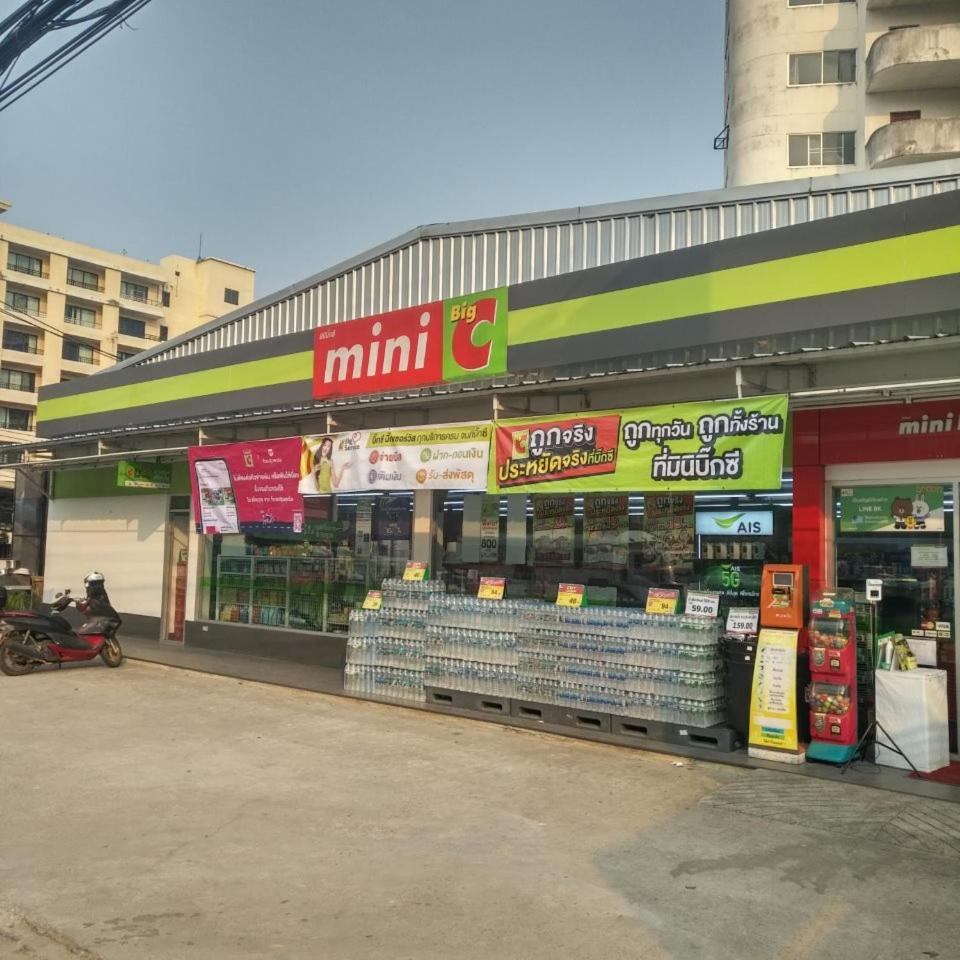 Apartamento ลีลาวดี ซอยมหาดไทย รามคำแหง65 Mahadthai Banguecoque