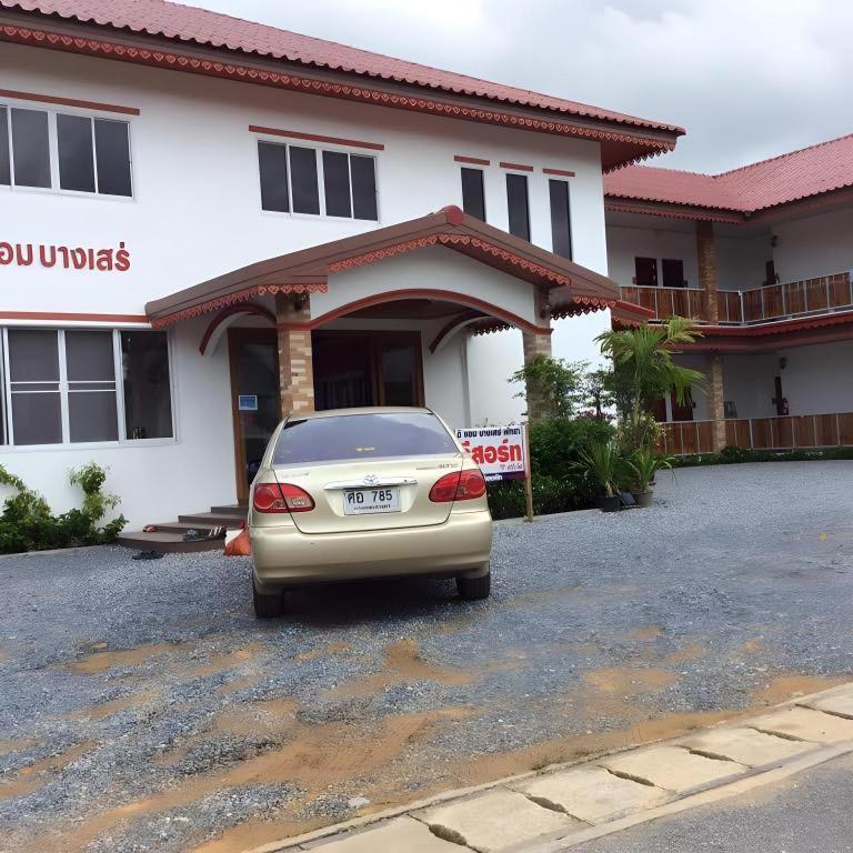 The Aam Resort