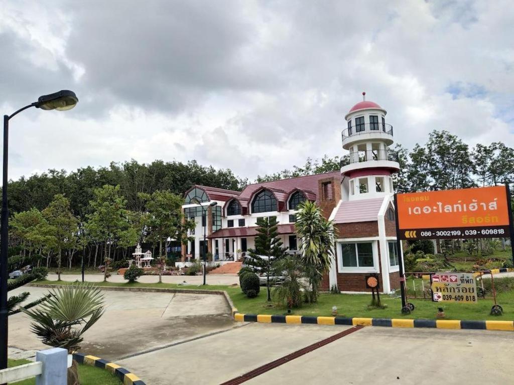 Resort The Lighthouse At Chanthaburi