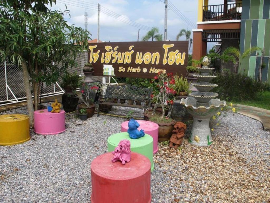 So Herbs At 3* Chiang Rai