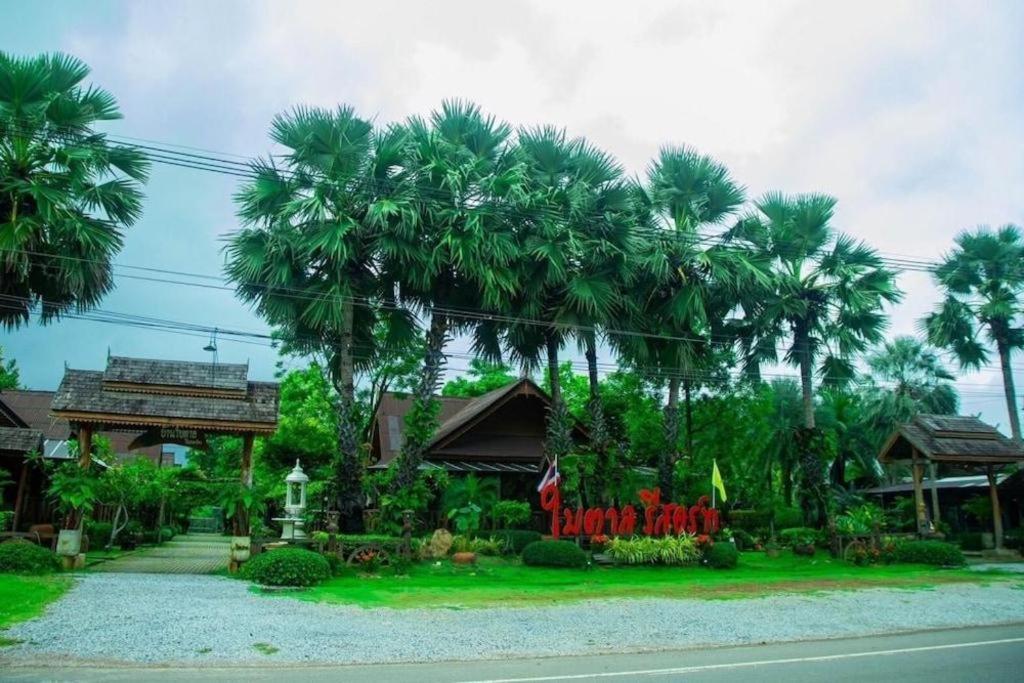 Baan Baitan 3*