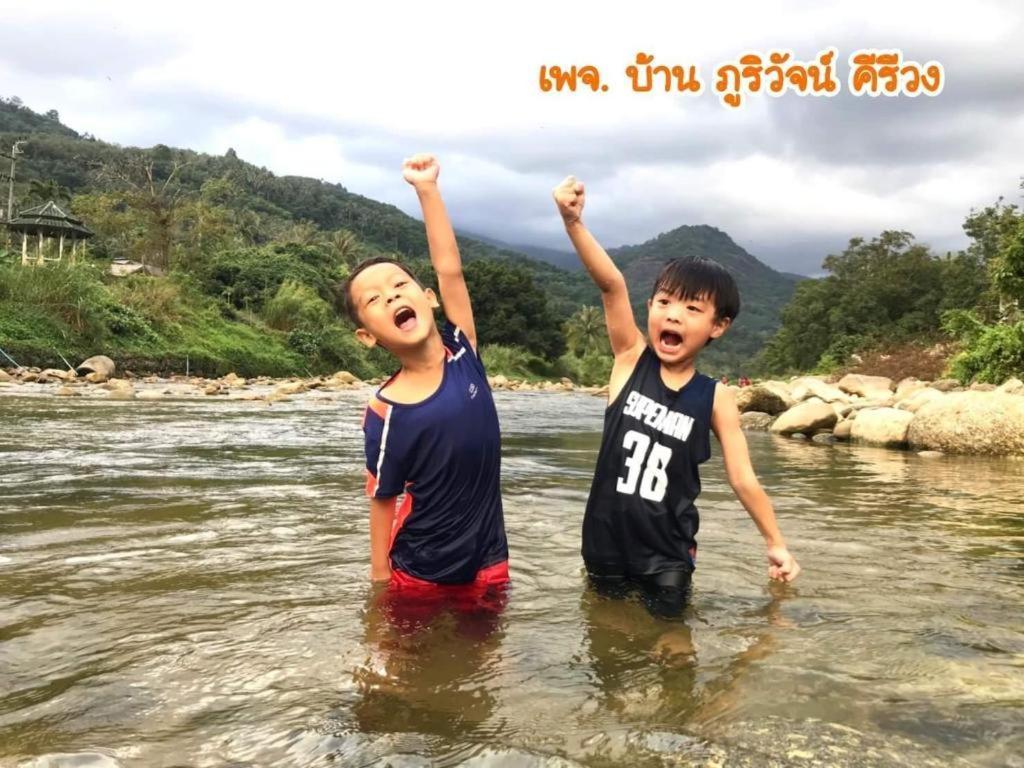 Resort Baan Bhuriwat Kiriwong