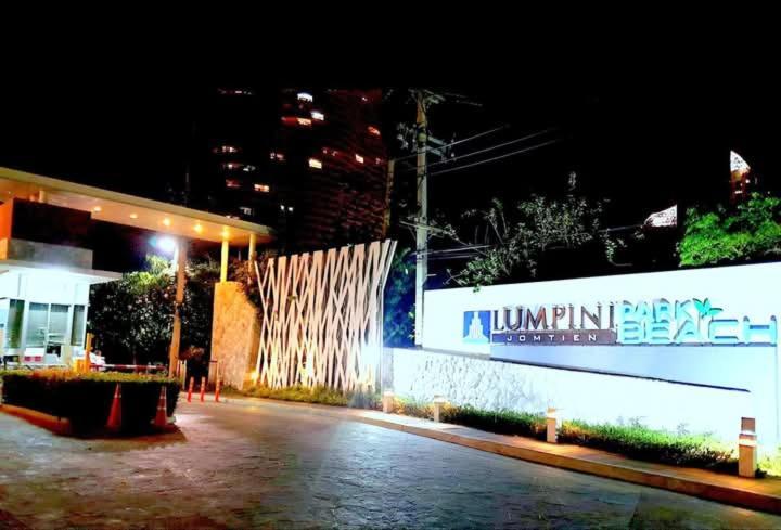 2 ห้องนอน 2 ห้องน้ำ Seaview ชั้น18
