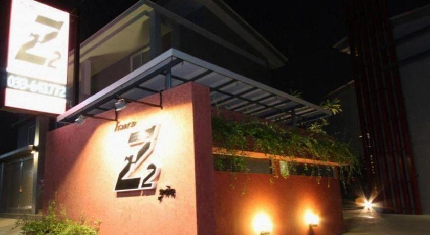 Z2 Boutique 2* Si Racha