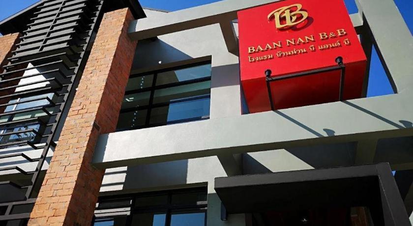 Baan Hotel 3*
