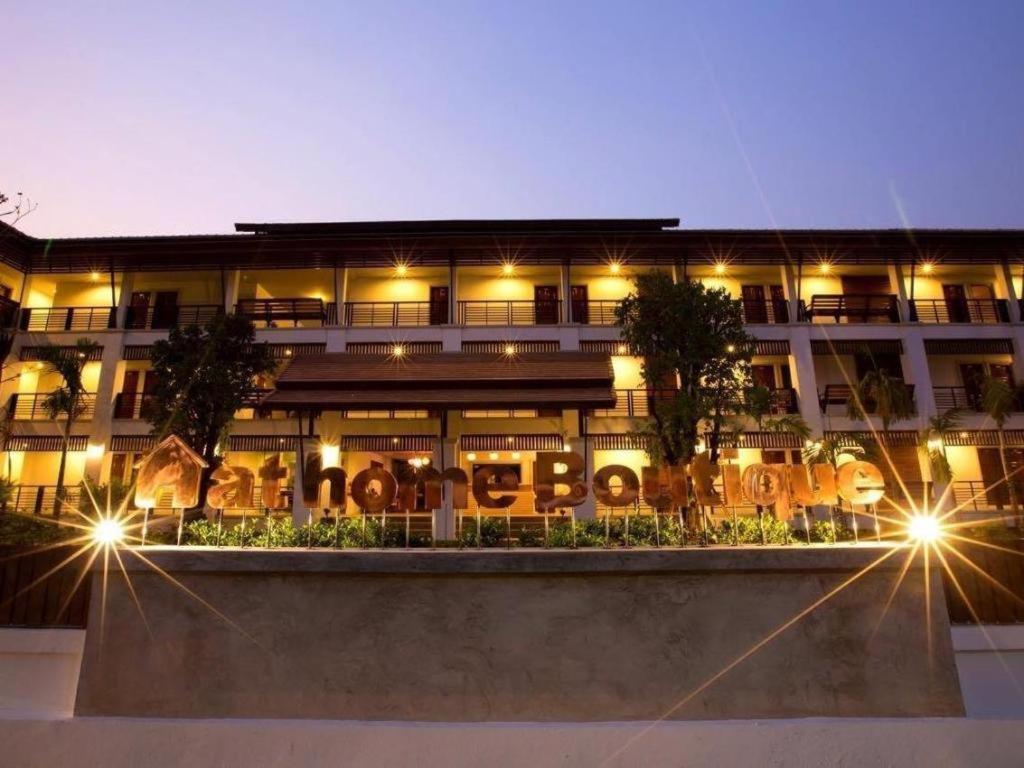 Hotel At Boutique 3*