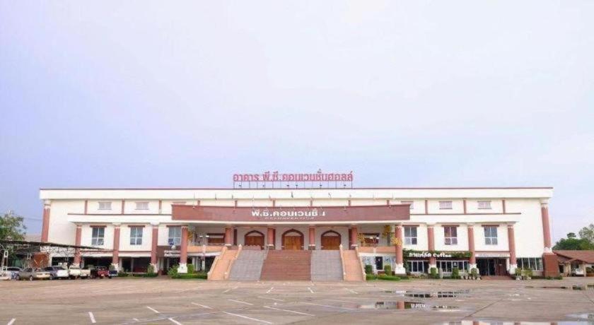 Pc Palace
