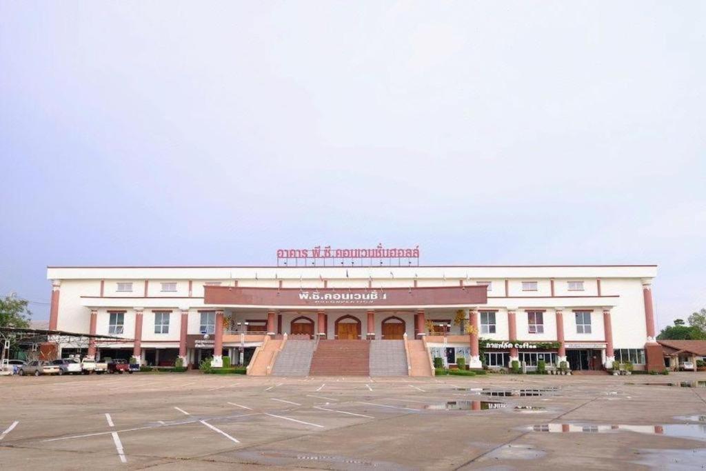 Hotel Pc Palace 3*