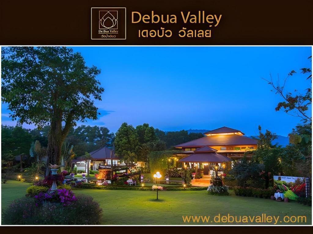 De Bua Valley Resort 3*