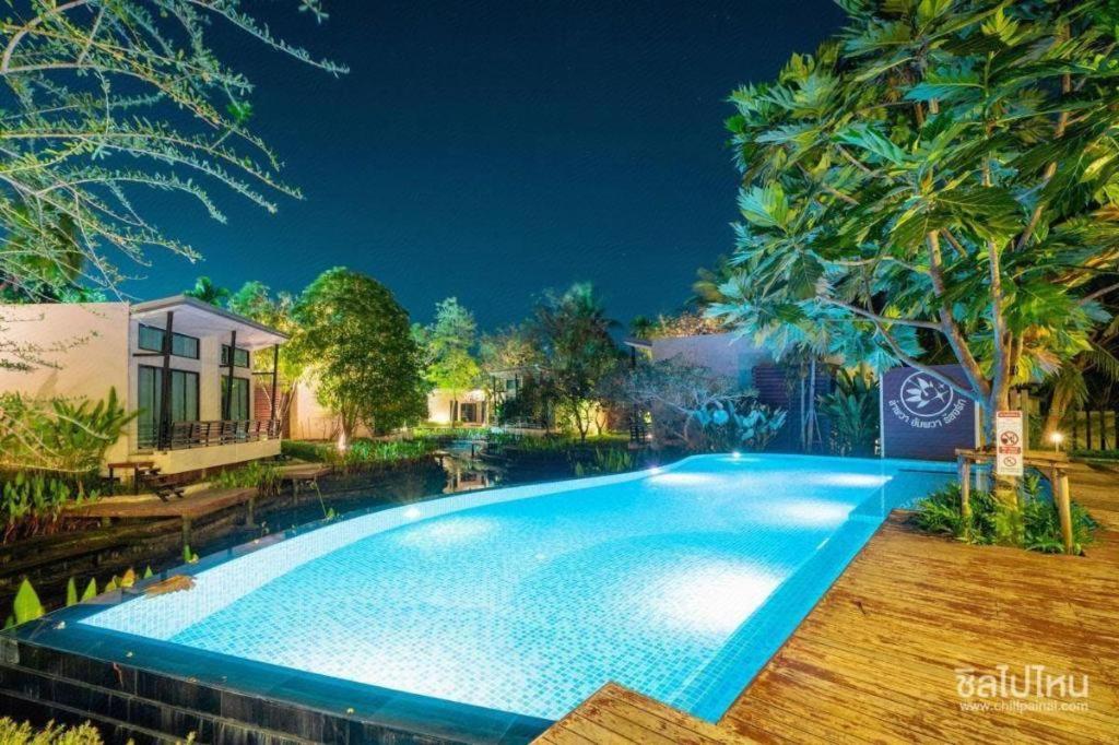 Lumphawa Amphawa Resort 4*