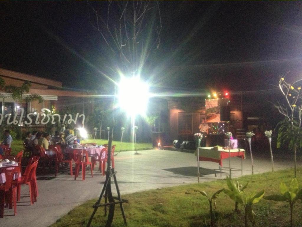 Resort Banrai Chernma