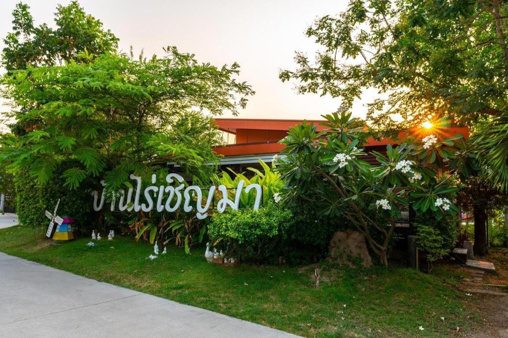 Resort Banrai Chernma 3*