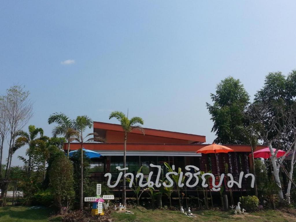 Resort Banrai Chernma 3*