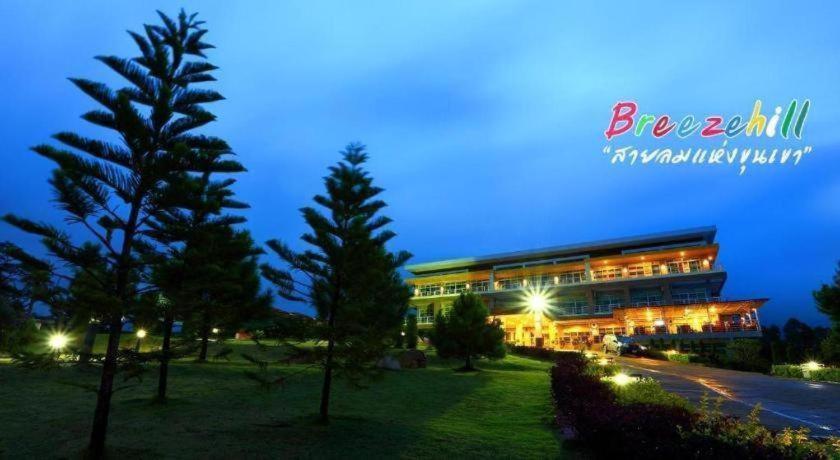 Breeze Hill Resort 3*