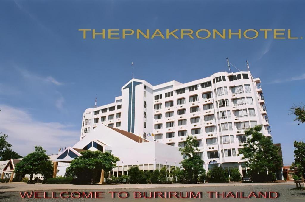Hotel Thepnakorn
