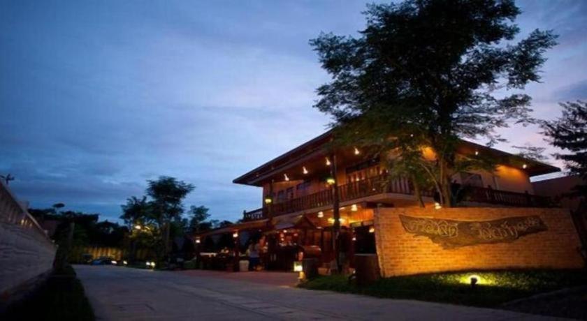 Srisawat 3* Hua Hin