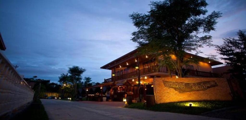 Resort Srisawat 3*
