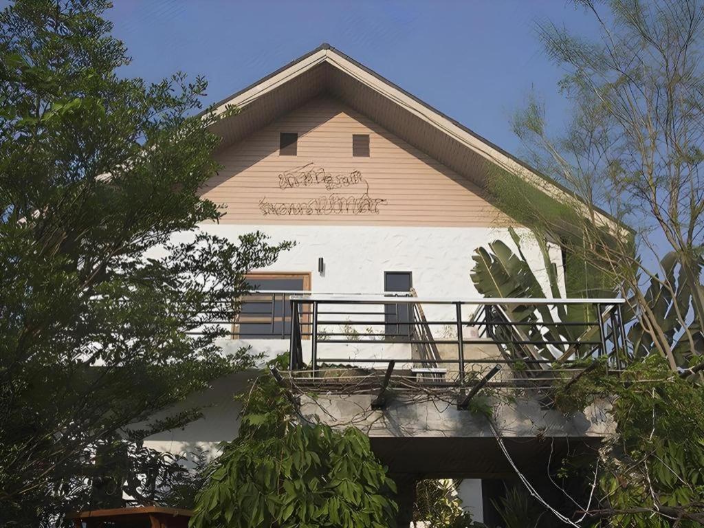 Resort Chayada Garden House And