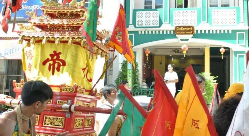 Hotel Machima House Phuket