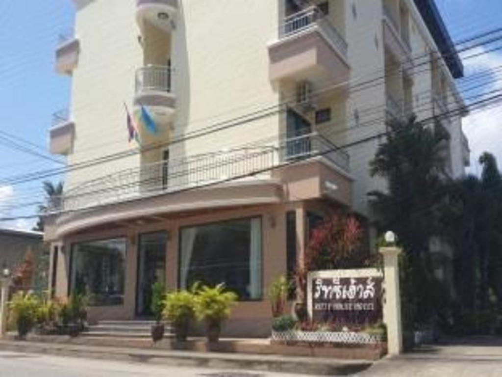 Ritzy House 2* Chumphon