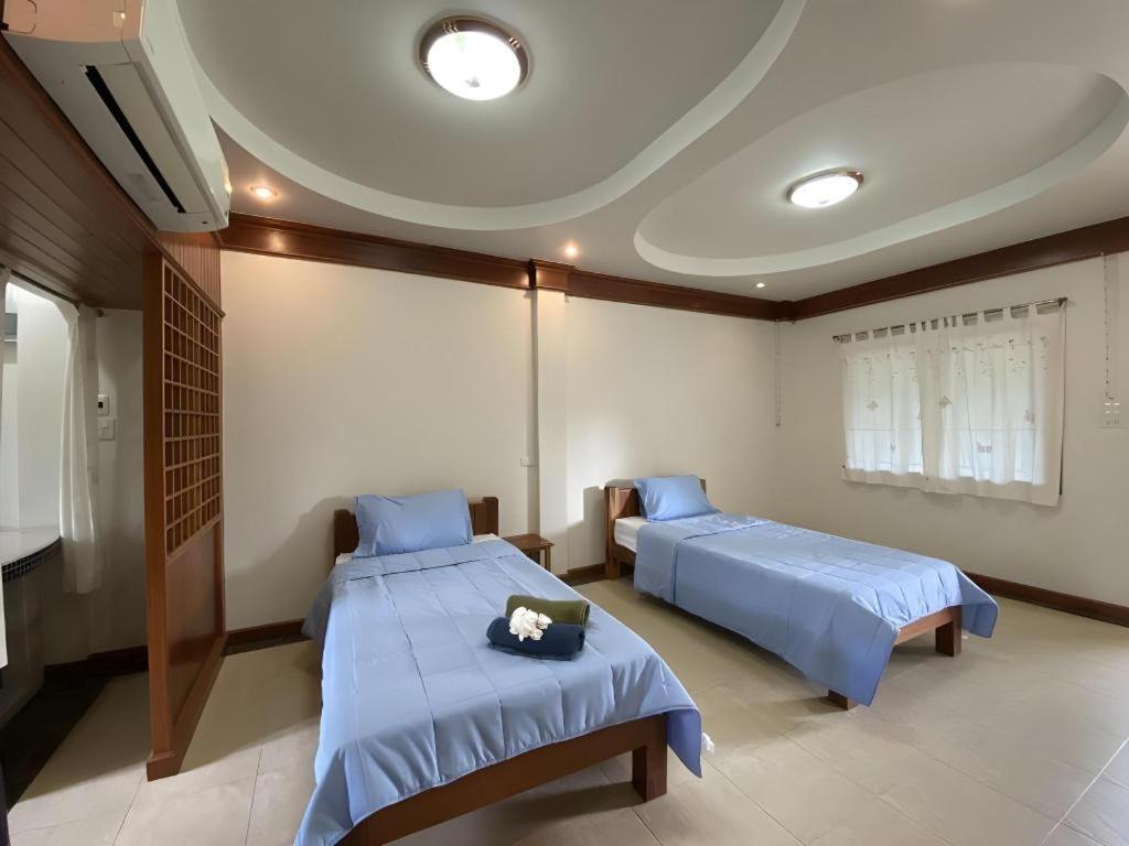 Hotel Phuphan Park