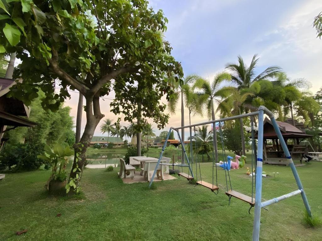 Phuphan Park