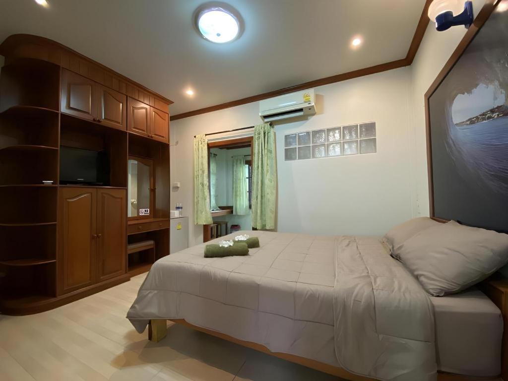 Hotel Phuphan Park 3*