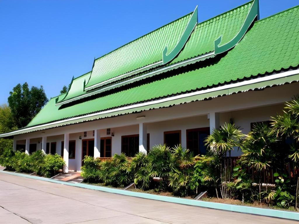 Phuphan Park Hotel Sakon Nakhon