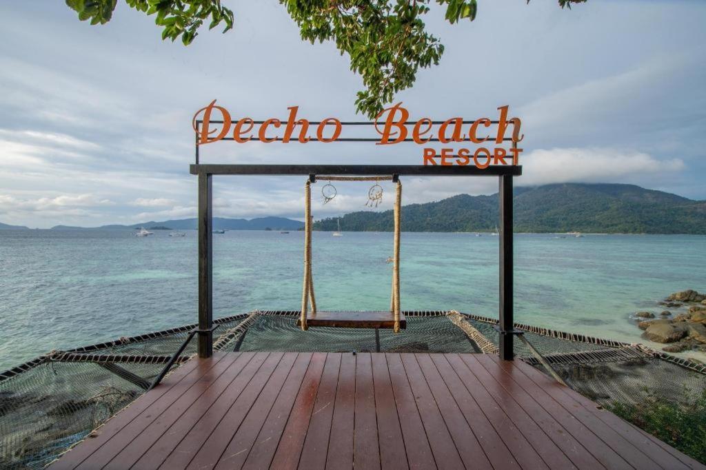 Decho Koh Lipe