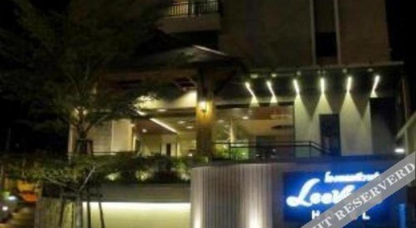 Leevana Hotel 3*