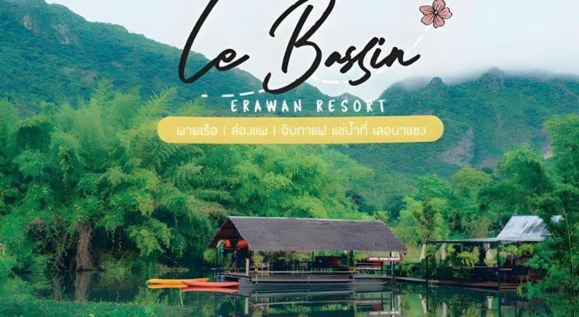 Resort Le Bassin Erawan
