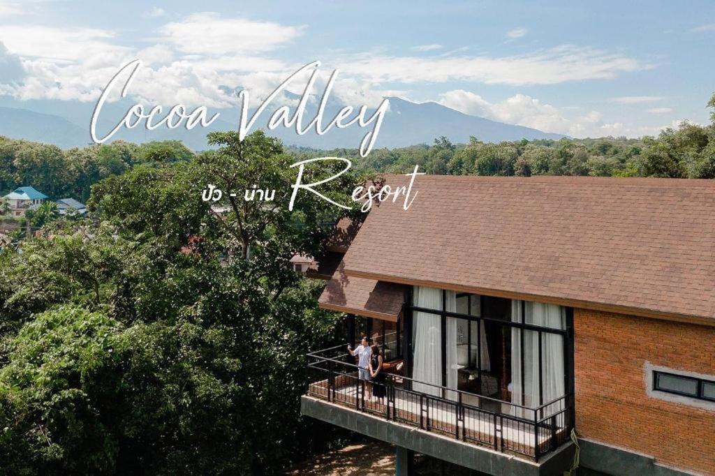 Cocoa Valley Pua