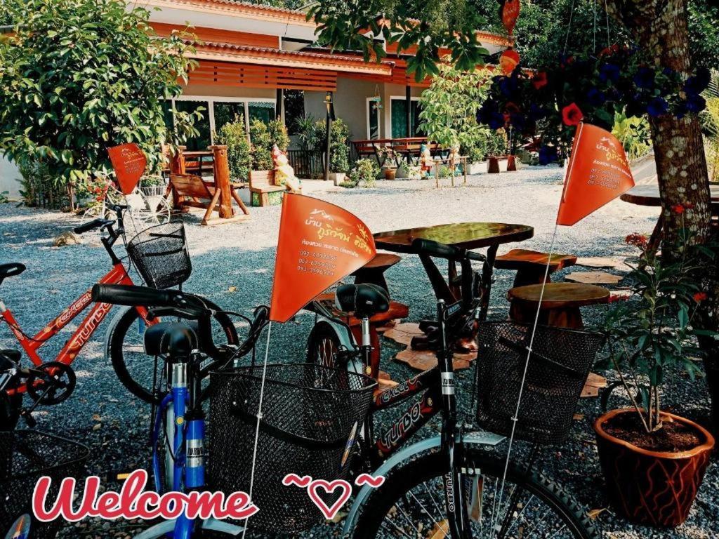 Baan Bhuriwat Resort