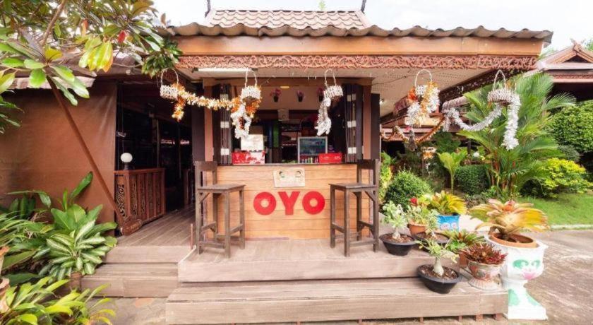 Oyo 1128 Ban Suan Meesakul 3* Ban Nong Chap Tao